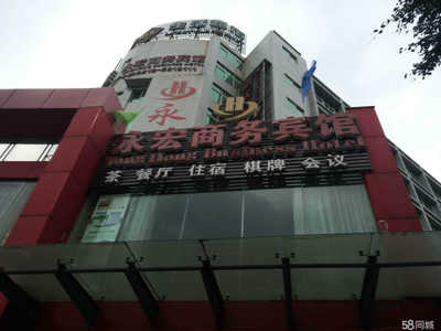 攀枝花市春和物業(yè)服務(wù)有限責(zé)任公司 探索日用雜品銷售業(yè)務(wù)，打造社區(qū)生活服務(wù)新標桿